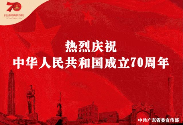 639_437gif 动态图 动图