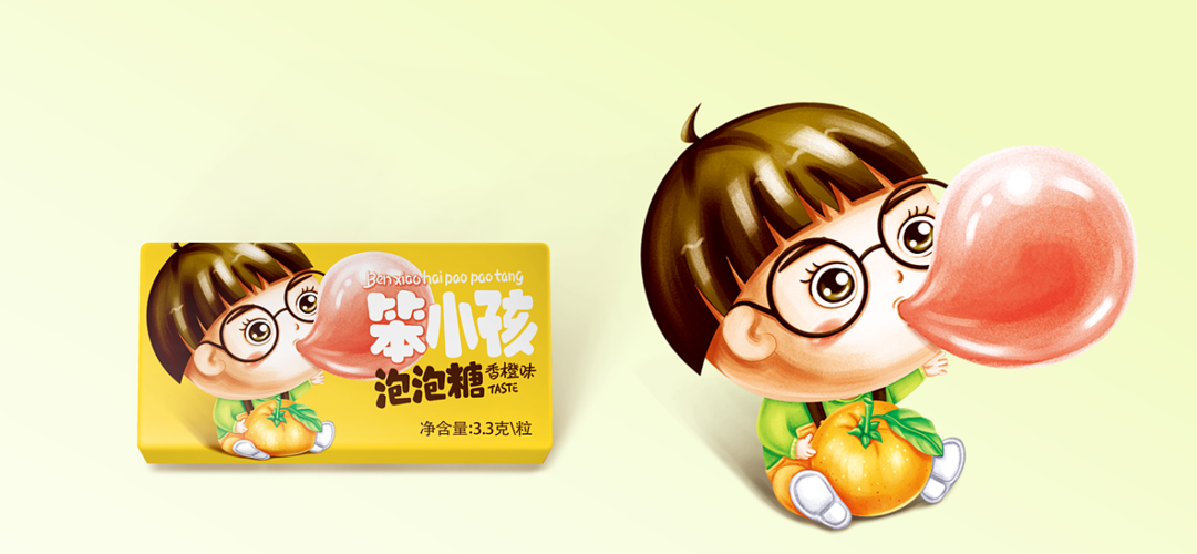 笨小孩-泡泡糖(以商用)