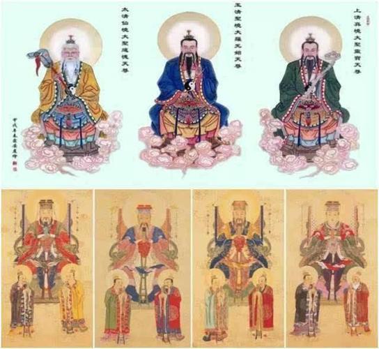 道教至高神"三清四御" 法力通天 弄死孙悟空像捏死蚂蚁