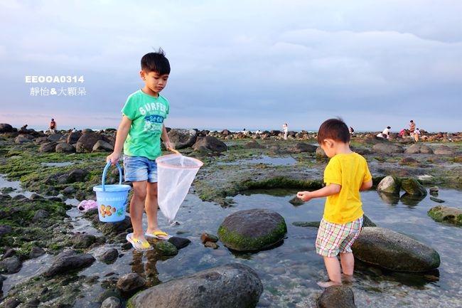 新北亲子玩水景点 北海岸 石门洞 贝壳沙滩玩沙,戏水,潮间带抓螃蟹,捞