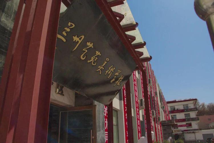 梦在艺苑丨兰州艺苑美术学校2021届招生简章