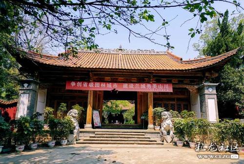 太保山森林公园