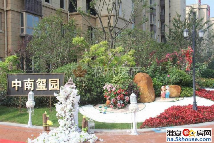 中南玺园,叠加别墅,仅此一套满2年,税很少,主家急卖