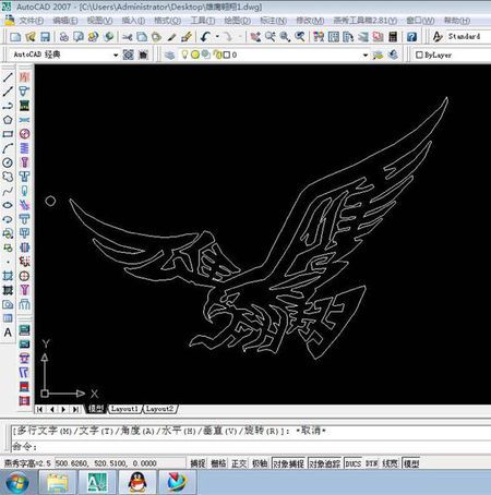 跪求如下线切割图纸文件,1037537820.com