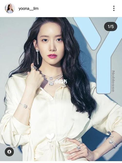 林允儿ins更新_林允儿_instagram_娱乐_明星娱乐资讯