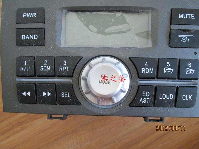夏利n5 原车cd\音响\收放机\收音机