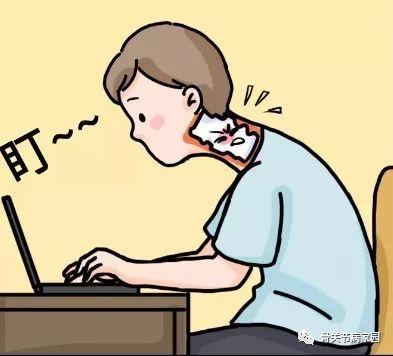 融合养生课堂-----疫情期间,谨防颈椎病