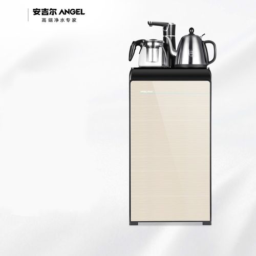 安吉尔饮水机茶吧机家用办公立式下置式智能多功能