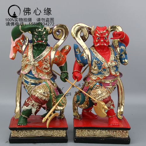 千里眼顺风耳将军神像树脂 佛像 道教 居家 风水 摆件 供奉12英寸