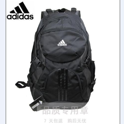正品阿迪达斯双肩包登山包运动包旅行电脑包男女学生书包大容量包