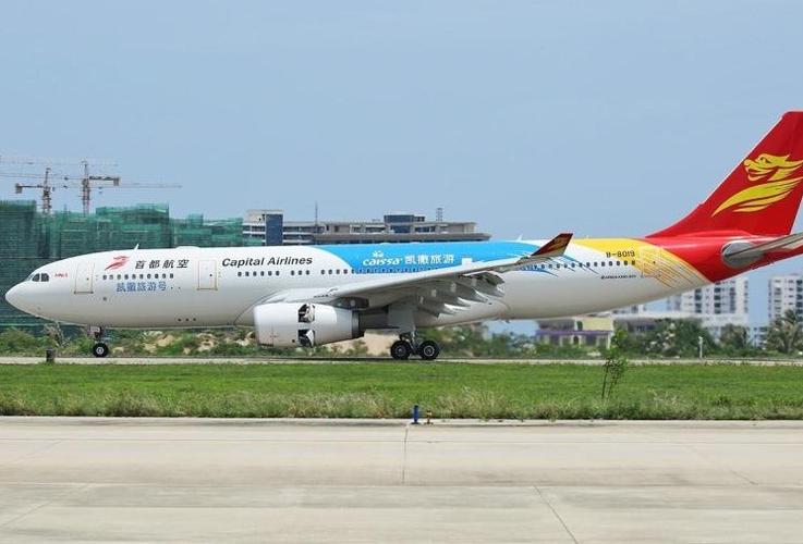 机队规模 首都航空现有空客系列飞机共35架,其中a319飞机28架,a320