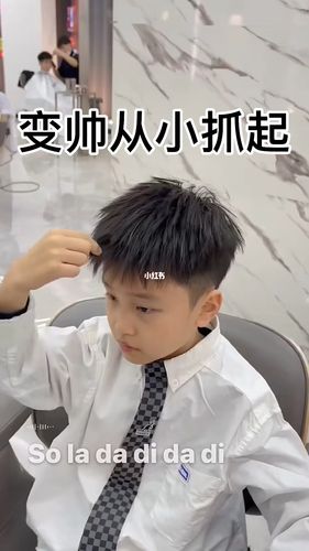 男生烫发,钢夹烫,碎盖头发,男士短发发型_发型_男士发型_男士烫发_碎