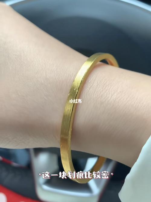 周大福拉丝手镯划痕篇_手镯_金手镯_周大福怎么样_周大福黄金手镯