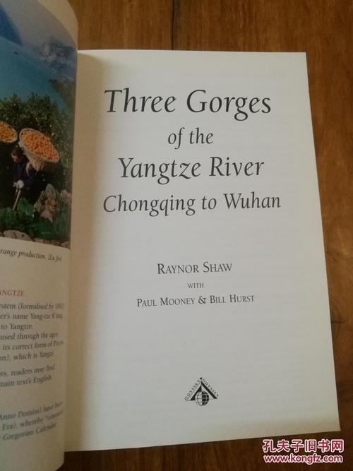 threegorgesoftheyangtzeriverchongqingtowuhanodysseyillustrated