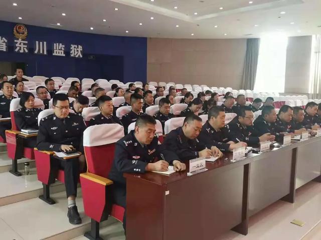 监狱党委副书记,监狱长朱梓晗在会上传达学习了中央第十五督导组青海