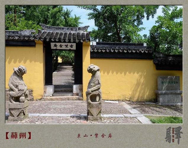 【江苏·苏州】紫金庵罗汉塑像(国6)