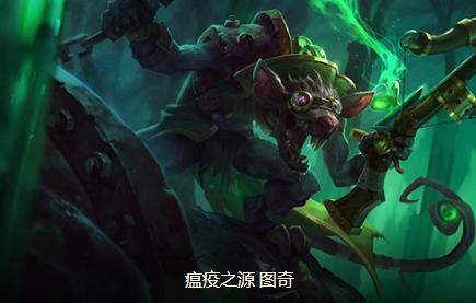 《金铲铲之战:双城传说》暴走家族"炼金科技"能否成为版本答案