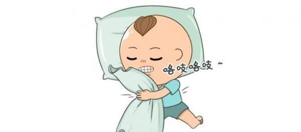 孩子磨牙好吗了解以下几点就会知道磨牙的危害