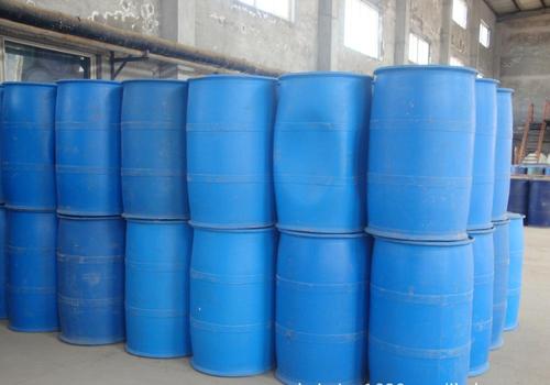 3二氯丙烯,农药中间体