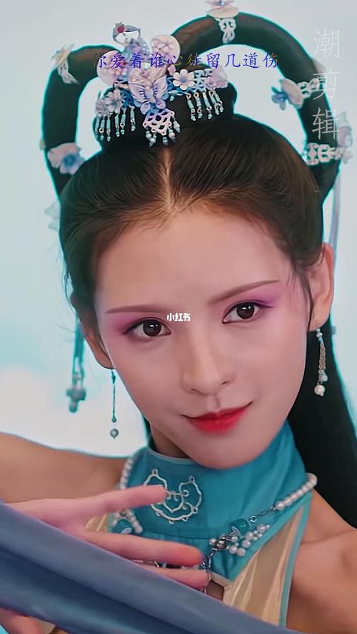 张予曦 曼妙舞姿 神仙颜值 真仙女下凡 古风 高清60帧_古风_汉服_古装