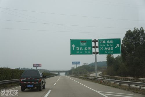 转入g80广昆高速了,原南(宁)百(色)高速