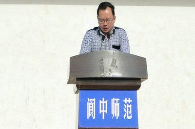 四川阆中师范学校-召开2013年下期学生总结表彰大会