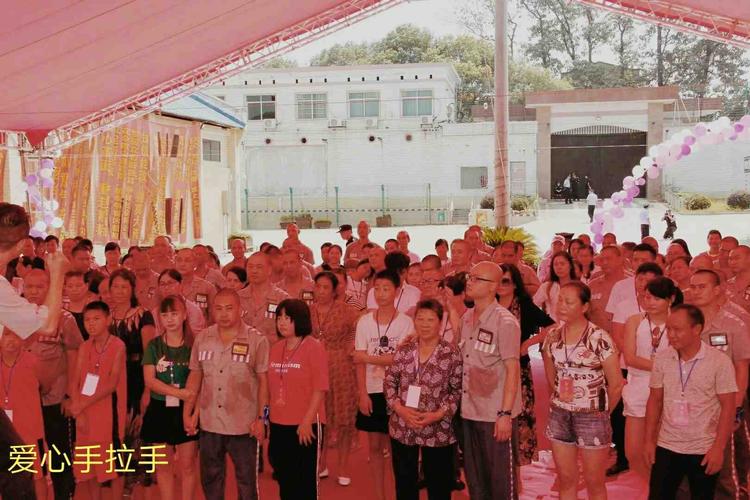 爱心手拉手 走进衡州监狱