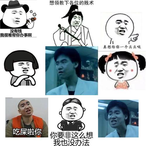 张学友:被音乐事业和表情包耽误的影帝