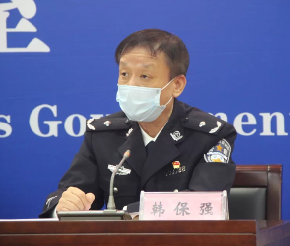 河南:"安阳王"刚停职,公安局副局长被查|安阳市公安局