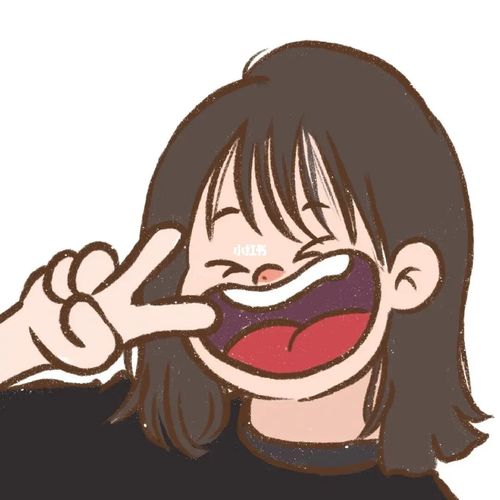 开心大笑头像