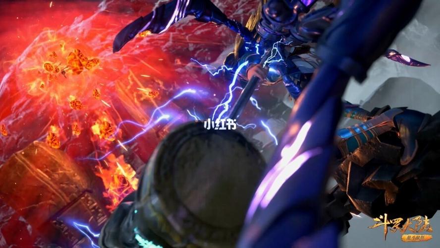 斗罗大陆动画壁纸唐三昊天锤