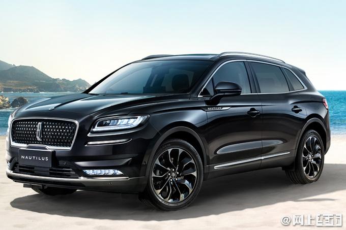 林肯航海家新车型卖38.88万!配置更丰富 搭2.0t 8at,限量618辆