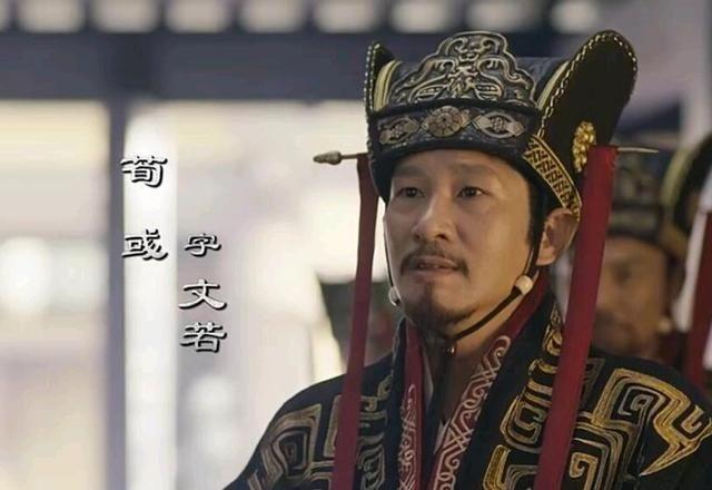 三国时期曹魏八大美男荀彧崔琰还有你想不到的蒋干