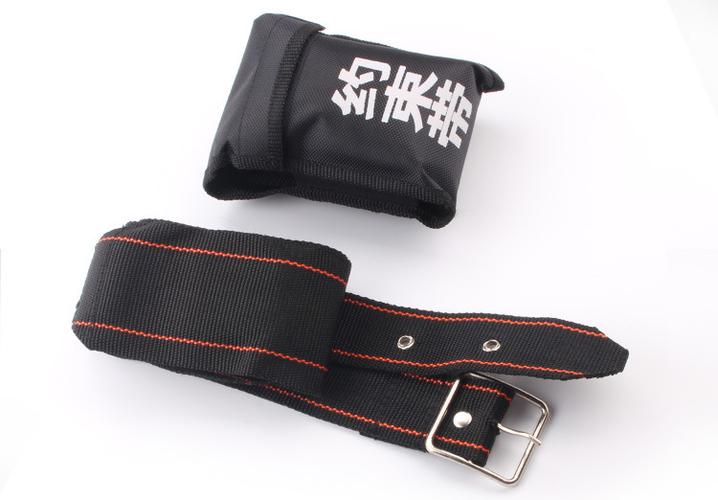 安防用约束带尼龙约束带安全防护抓捕带保安执勤带保安器材装备