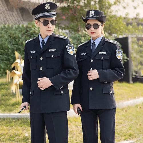 正品春秋秋季常服工作服男女上班毛料执勤保安运动护具