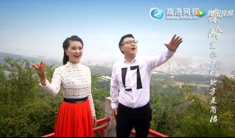 周澎李思宇版mv《秦岭最美是商洛》网络首发,画面美极了!