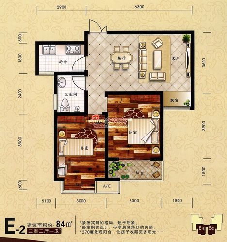 户型分析 图中2. 3号房,101.