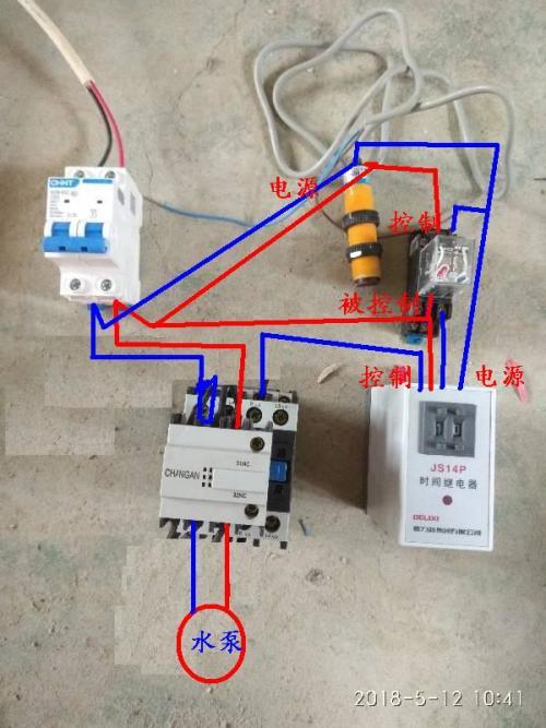 220v时间继电器断电延时电路