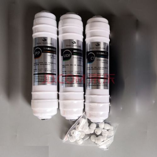 皇明净水器滤芯反渗透净水机h-ro-u-10寸pp棉活性炭滤芯通用 快接滤芯