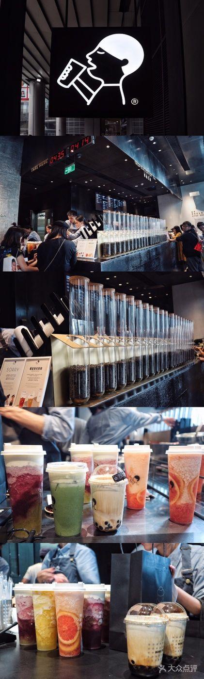 喜茶(ifs黑金店)图片 - 第4185张