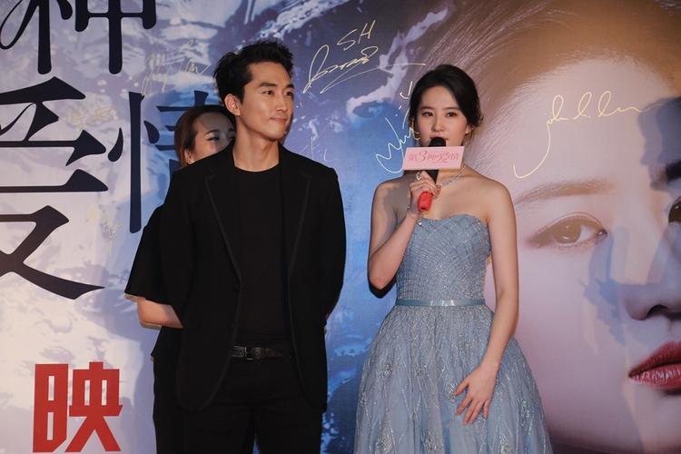 第三种爱情_电影剧照_图集_电影网_1905.com