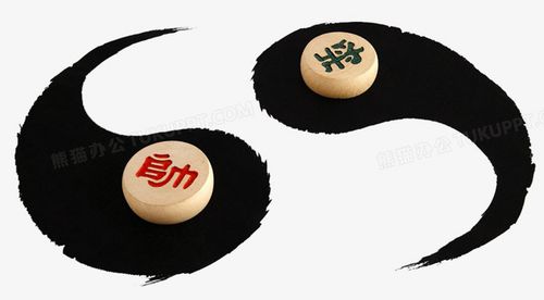 本作品全称为《黑色简约手绘太极象棋创意元素》,在整个配色上使用