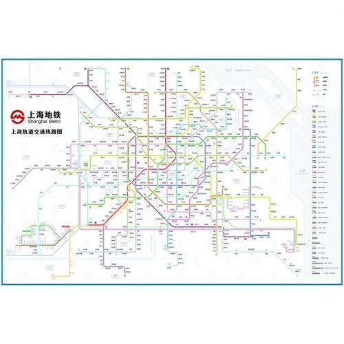 上海地铁2021年高清图,上海地铁交通图高清版 2021新版上海地铁线路(规划图) 40*60厘米=24寸 相纸(厚/背面无胶)