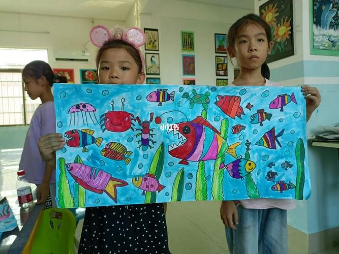 海底世界创想_创意美术_少儿创意美术_母婴_早教