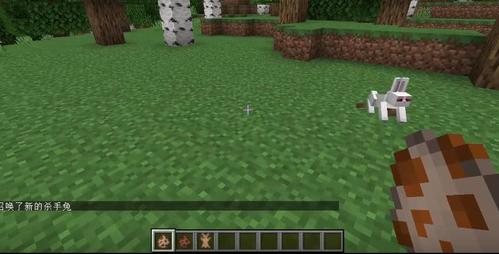 我的世界,僵尸马,巨人,杀手兔