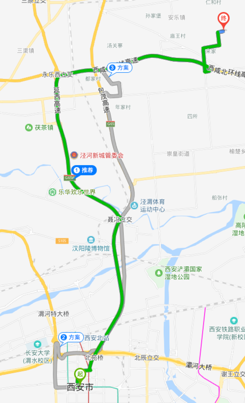 西安高陵场畔农耕文化体验区游玩攻略