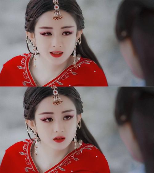 蜀山战纪之剑侠传奇 玉无心 赵丽颖