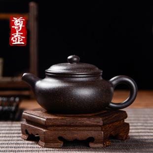 原矿 宜兴紫砂壶仿古全纯手工名家茶壶茶具原矿黑金砂仿古壶 尊壶
