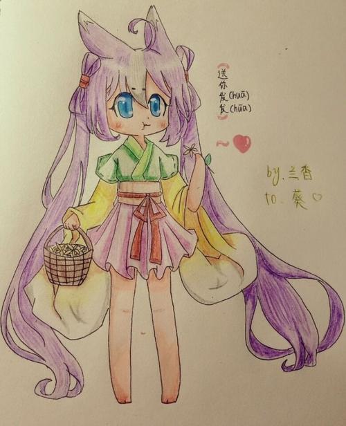 猫之茗同人