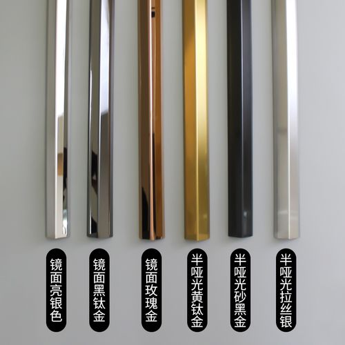 钛金不锈钢护角条护墙墙角保护条轻奢自粘直角防撞护